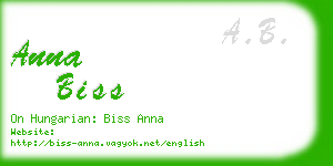 anna biss business card